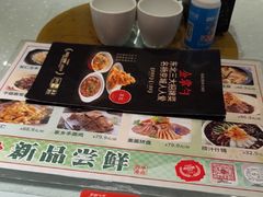 -金掌勺·锅包肉(广渠门店)