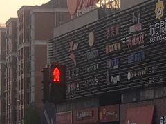-大润发(浒关店)