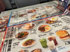 -敏华冰厅(平安金融中心店)