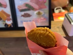 -粉粉乐鲷鱼烧(美罗城店)