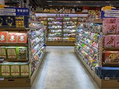 -Olé精品超市(广州太古汇店)