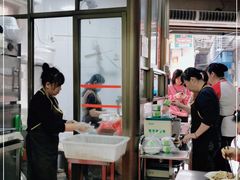 大堂-宋记海南粉传承老店(人民西路店)