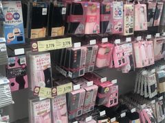 -西松屋(那霸新都心店)