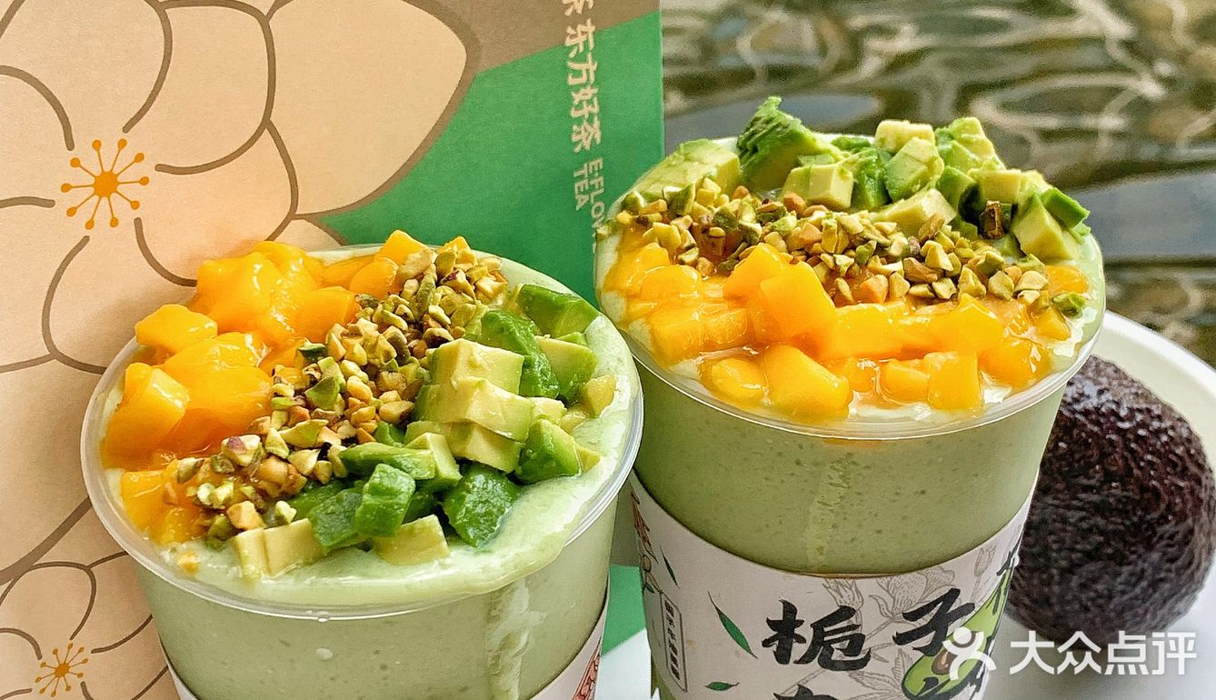 好喝低脂减肥期想喝奶茶必备 这家是真的！