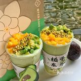 好喝低脂减肥期想喝奶茶必备 这家是真的！