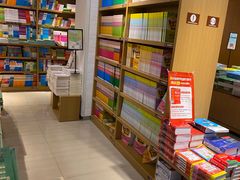 -南岸新华书店