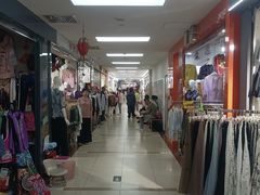 -百荣世贸商城