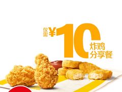 -宁波鄞州万达广场