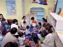 -悦宝园早教中心(庐阳区省直中心店)