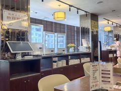 -世新养生馆(福马路店)