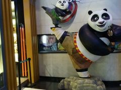 -万达广场(大明宫店)