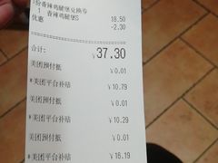 -肯德基(西影路店)