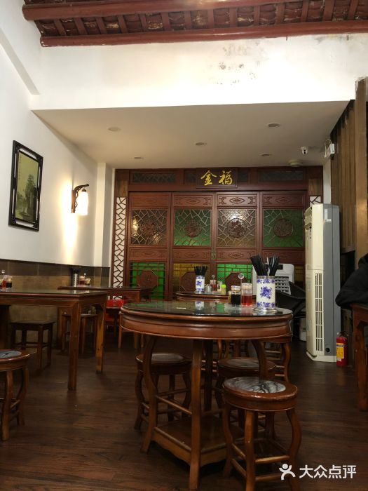 恩宁刘福记(东华东路店)图片