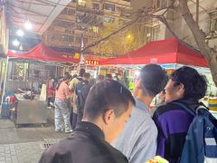 -阿宝生煎包(万松园总店)