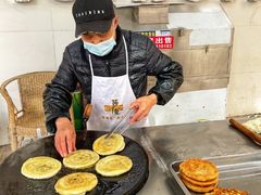 -牟记锅魁(总店)