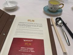 -明阁 Ming Court(广州朗豪酒店)