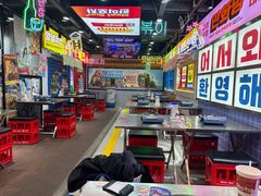 -Meet Sun韩式大排档(五一广场7MALL店)