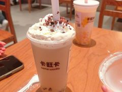 -卡旺卡(马鞍山金鹰店)