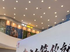 -广州热雪奇迹