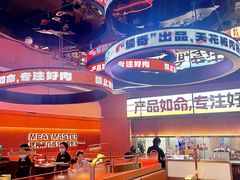 -万达广场(宁德蕉城店)