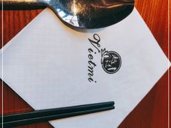 -越谜·越南餐厅(长白店)