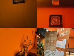 -泰古龙抓龙筋·spa按摩(静安店)