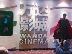 -万达影城(汉街万达广场IMAX店)