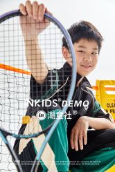 -INKIDS潮童社儿童摄影(朝阳大悦城店)