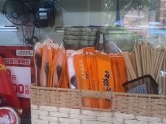 -無忧浅草君·洋风料理(下沙宝龙二期一店)