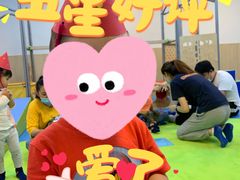 -金宝贝(中环百联中心)