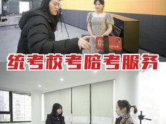 -天籁艺术高考培训学校·重庆艺考集训