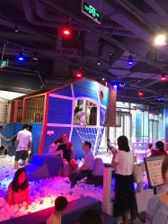 -幻贝家儿童乐园(苏州中心店)