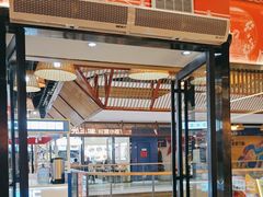 -四季喧黔味豆米火锅(万达广场店)