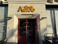 -Grande A'moo(上海万象城店)