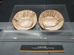 -上海动漫博物馆