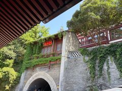 -华清宫景区