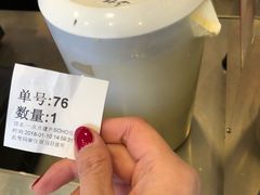 -1点点(银座和谐广场店)