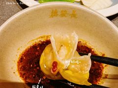-德发长·花式蒸饺(大唐不夜城店)