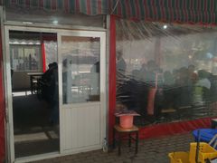 门面-东财大盘鸡(黑石礁店)
