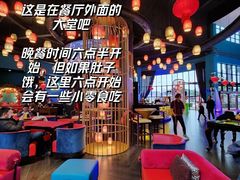 -Club Med地中海俱乐部·桂林度假村