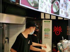 -特派卷·老北京烤鸭卷(合生汇购物中心店)