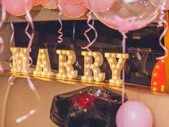 -InParty·游艇求婚策划生日派对布置(世纪大道店)