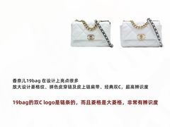 -海星奢选二手奢侈品手表包包鉴定回收寄卖(墨玉南路店)
