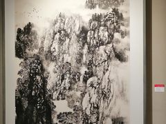 -天津美术学院-校史馆