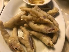 -醉贤居