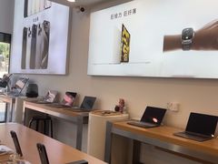 -苹果手机电脑·Mac维修服务(普陀店)