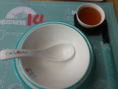 -一笼小幸运