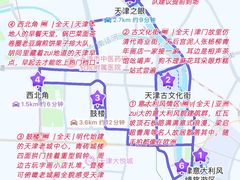 -必点海鲜·海肠捞饭·鲅鱼水饺(滨江道店)