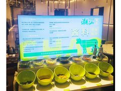 自助调料区-潮汕林记牛肉火锅(万象天地店)