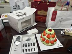 -Dark Horse·黑马蛋糕·低脂·低糖淡奶(金匙望湖大厦店)